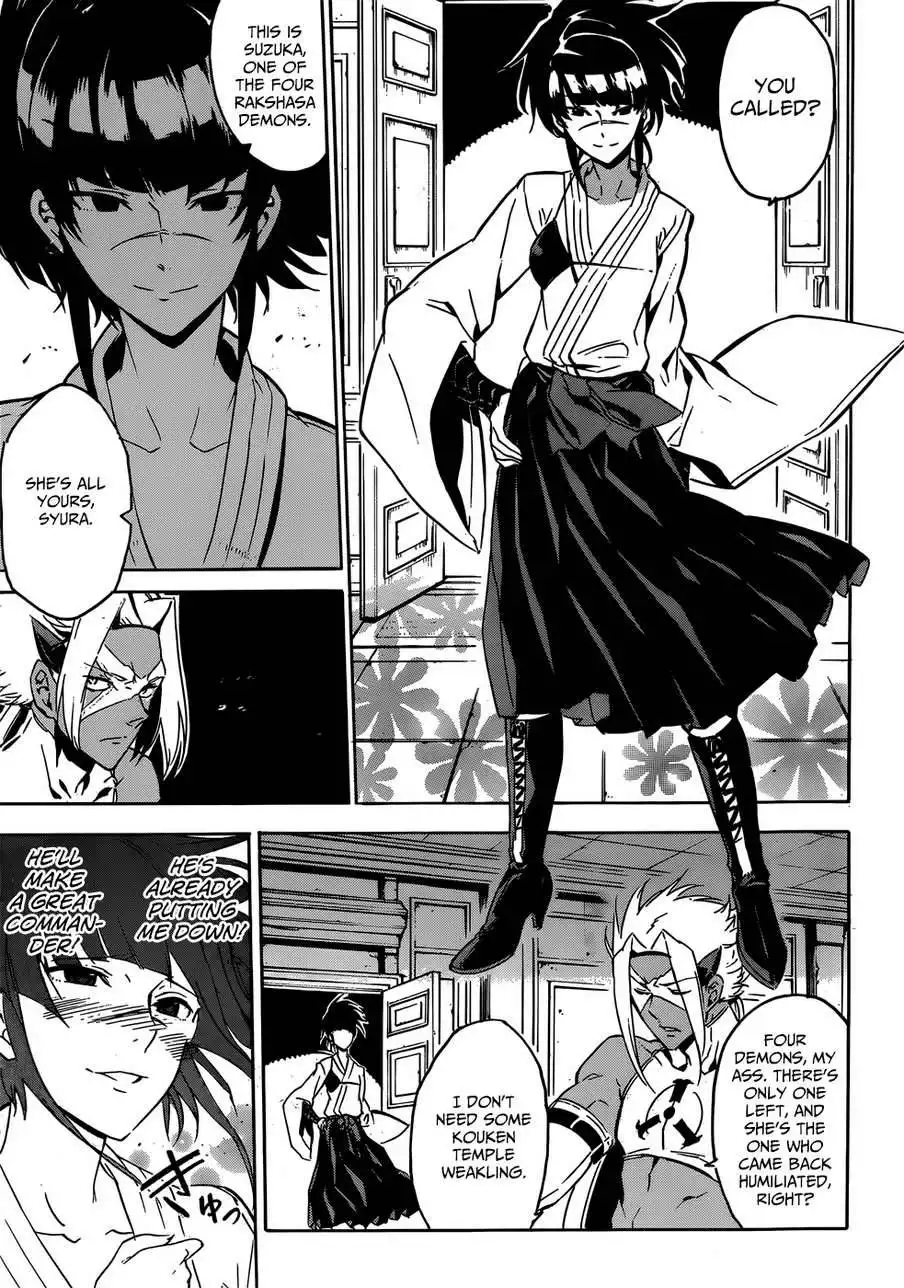 Akame ga Kill! Chapter 50 14